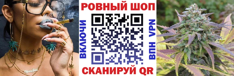 Купить наркоту Волгореченск ГАШ  COCAIN  Метадон  Каннабис  МЕФ 