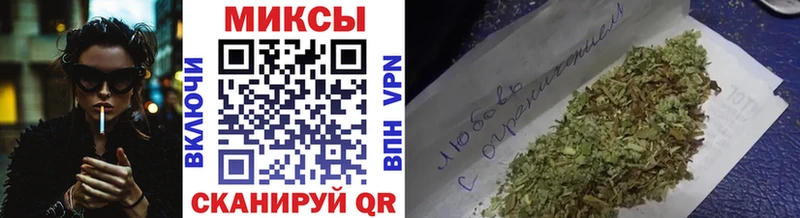 Бутират BDO 33%  наркошоп  МЕГА ССЫЛКА  Волгореченск 