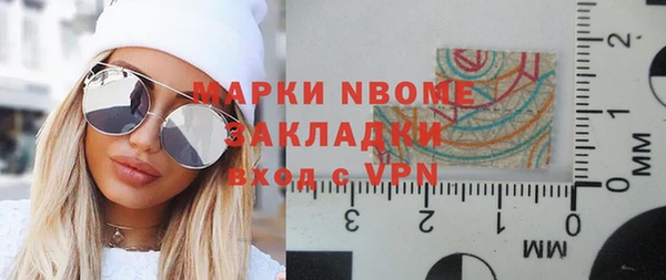 СК Богданович