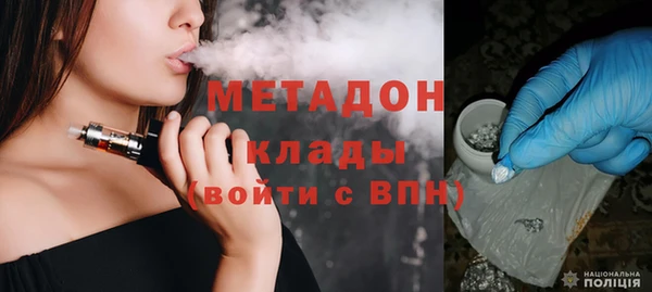 СК Богданович
