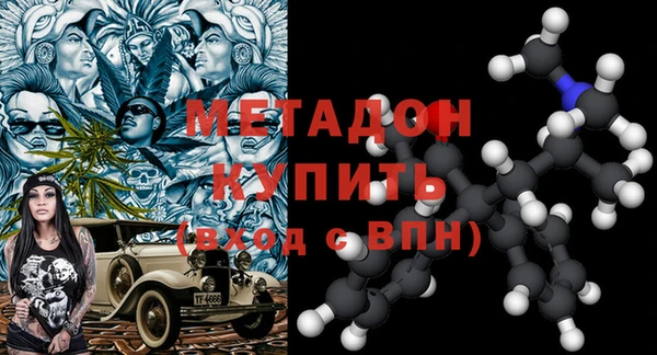 mdma Верхнеуральск