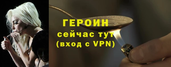 СК Богданович