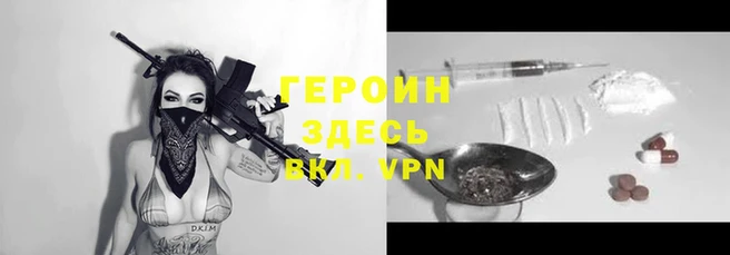 СК Богданович