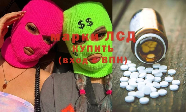 mdma Верея