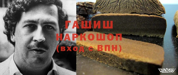 СК Богданович
