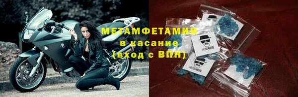 mdma Верхнеуральск