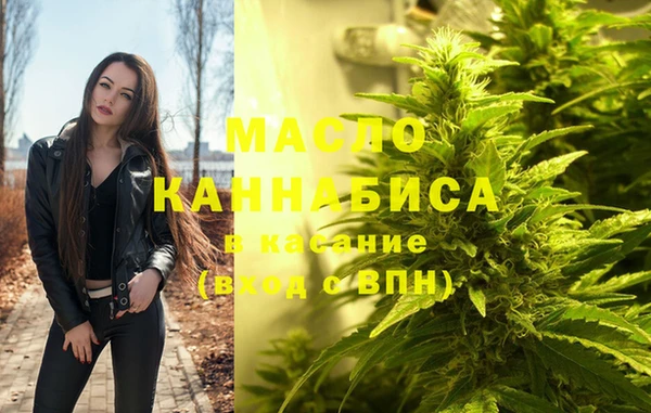 гашик Балабаново
