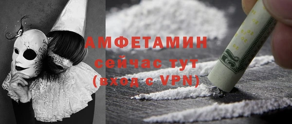СК Богданович