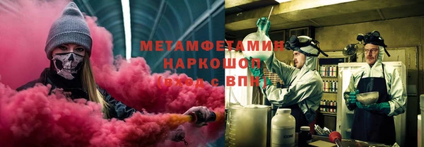 mdma Верея